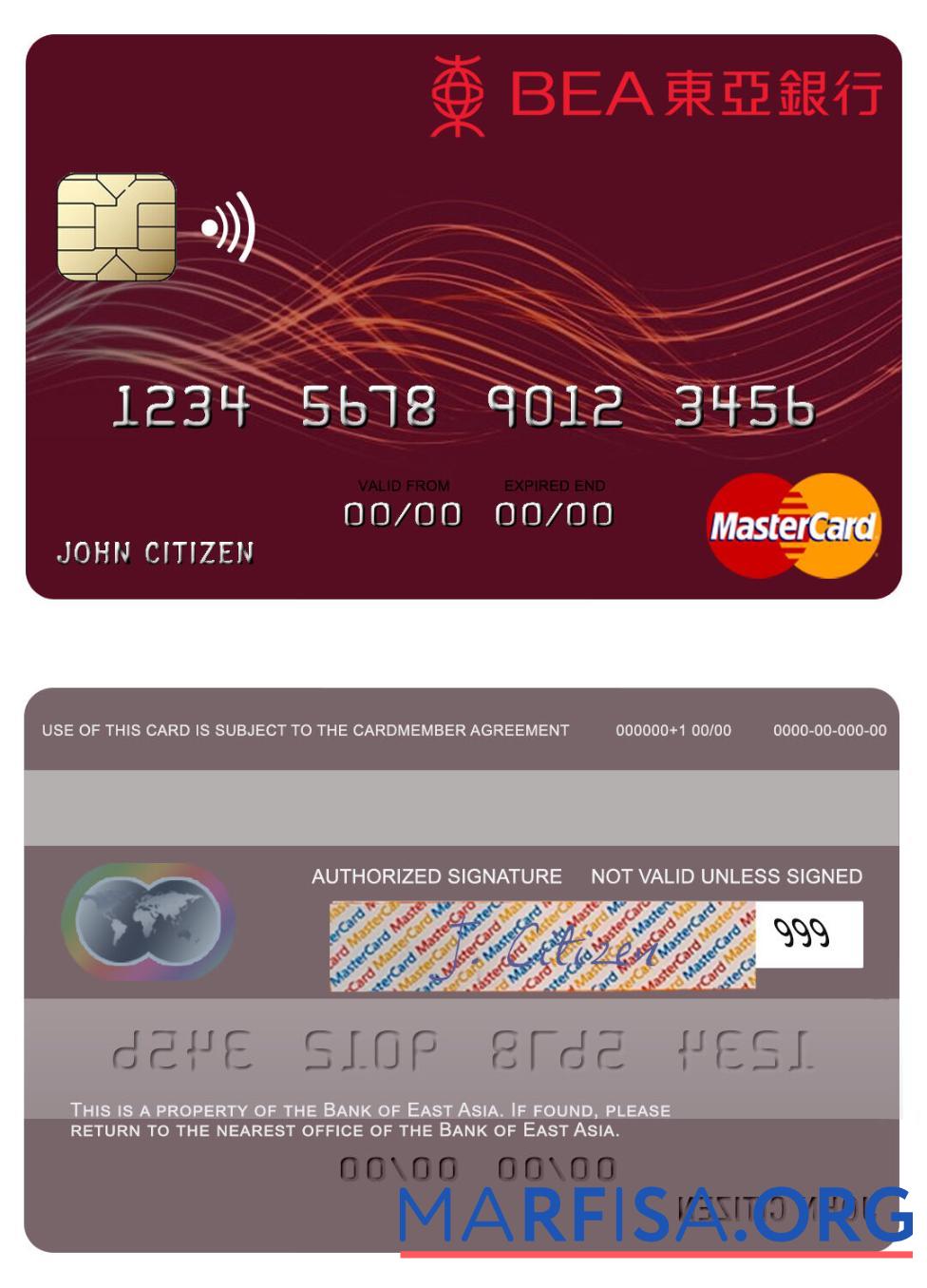 Realistic Hong Kong Bank of East Asia mastercard sample